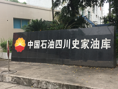 水環(huán)真空泵品牌哪家好