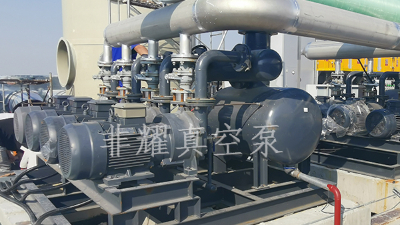 水環(huán)真空泵機(jī)組需要防氣蝕的原因【非耀】