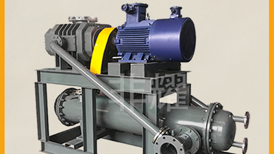 氣冷羅茨真空泵的工作原理和特點(diǎn)，純干貨【非耀】