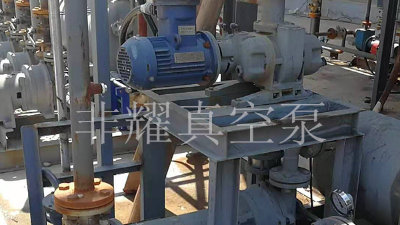 耐腐蝕羅茨真空泵保養(yǎng)注意事項【非耀】