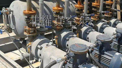 開工前要做好2BV水環(huán)真空泵的內(nèi)部清理工作【非耀】