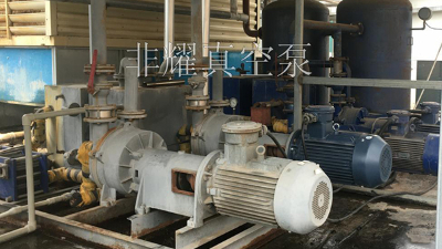 耐腐蝕水環(huán)真空泵是工業(yè)設備中的重要組成部分【非耀】