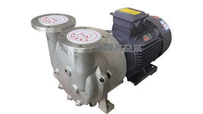 解析變頻水環(huán)真空泵的管路安裝的重要性【非耀】