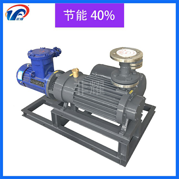 螺桿真空泵報價