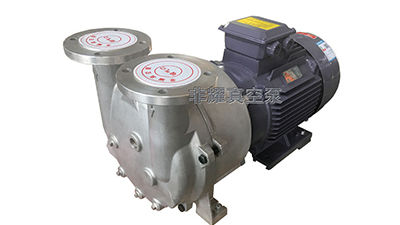 耐腐蝕水環(huán)真空泵有哪些特點，一一公布【非耀】