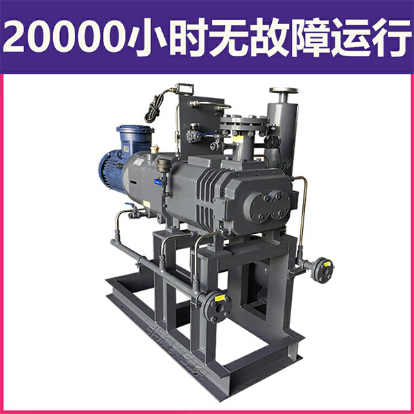 無油螺桿真空泵