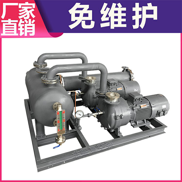 真空機(jī)組節(jié)能方法