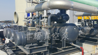 三種處理不銹鋼水環(huán)真空泵預(yù)防結(jié)垢的方法【非耀】