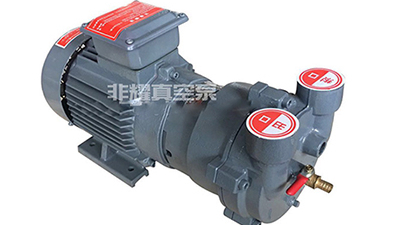 增加真空泵使用能力，不只是說(shuō)說(shuō)而已【非耀】