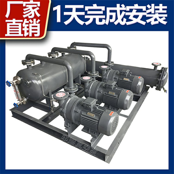 真空泵機(jī)組設(shè)備