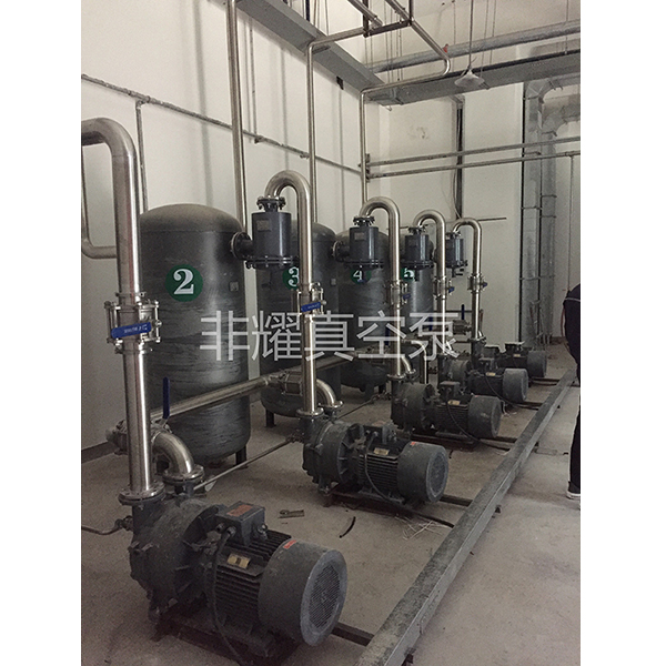 水環(huán)真空泵結(jié)垢