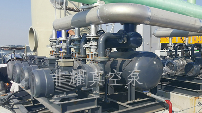 拆解水環(huán)真空泵機(jī)組抽氣量降低的原因【非耀】