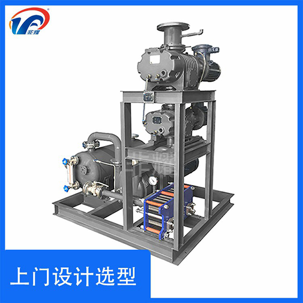 羅茨真空泵機組