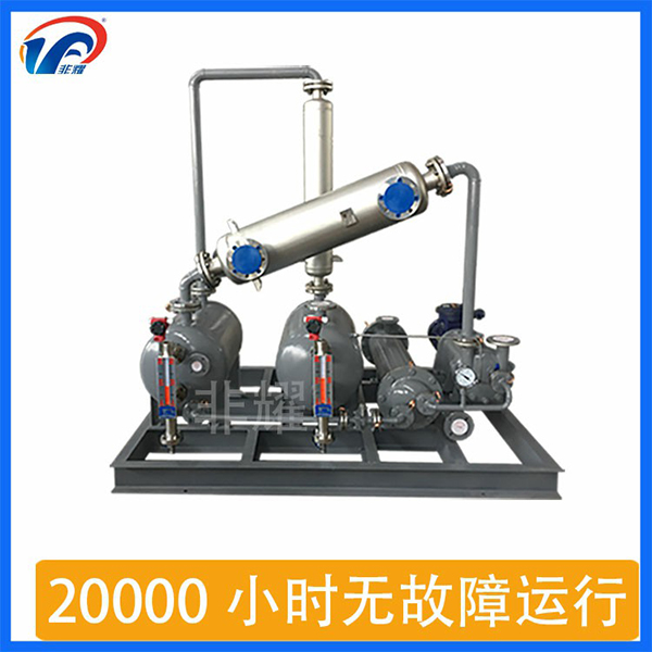 水環(huán)真空泵機(jī)組