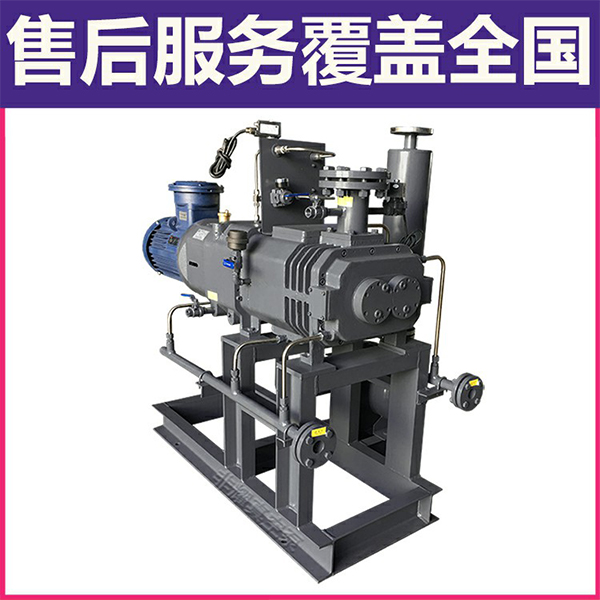 無油螺桿真空泵