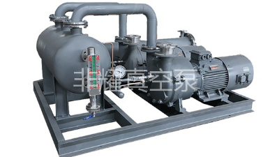 水環(huán)真空泵機(jī)組在使用前要注入足夠的水【非耀】