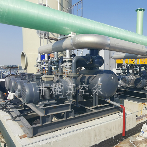 防爆水環(huán)真空泵