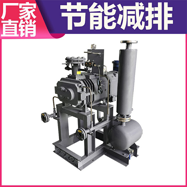 無油螺桿式真空泵