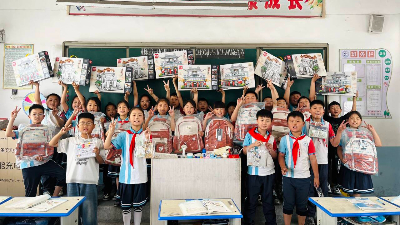 回饋家鄉(xiāng)共筑未來， 捐物獻力同育英才【非耀】